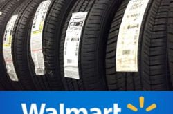 Walmart tire coupons